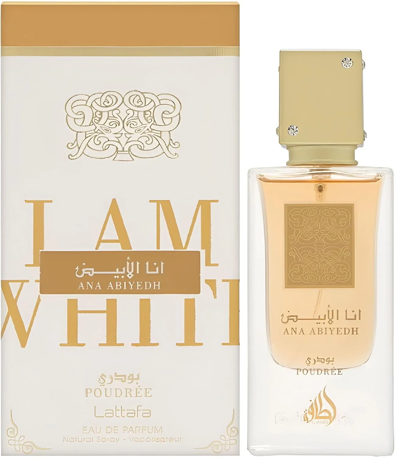 ANA ABIYEDH POUDREE by Lattafa - Unisex - 1