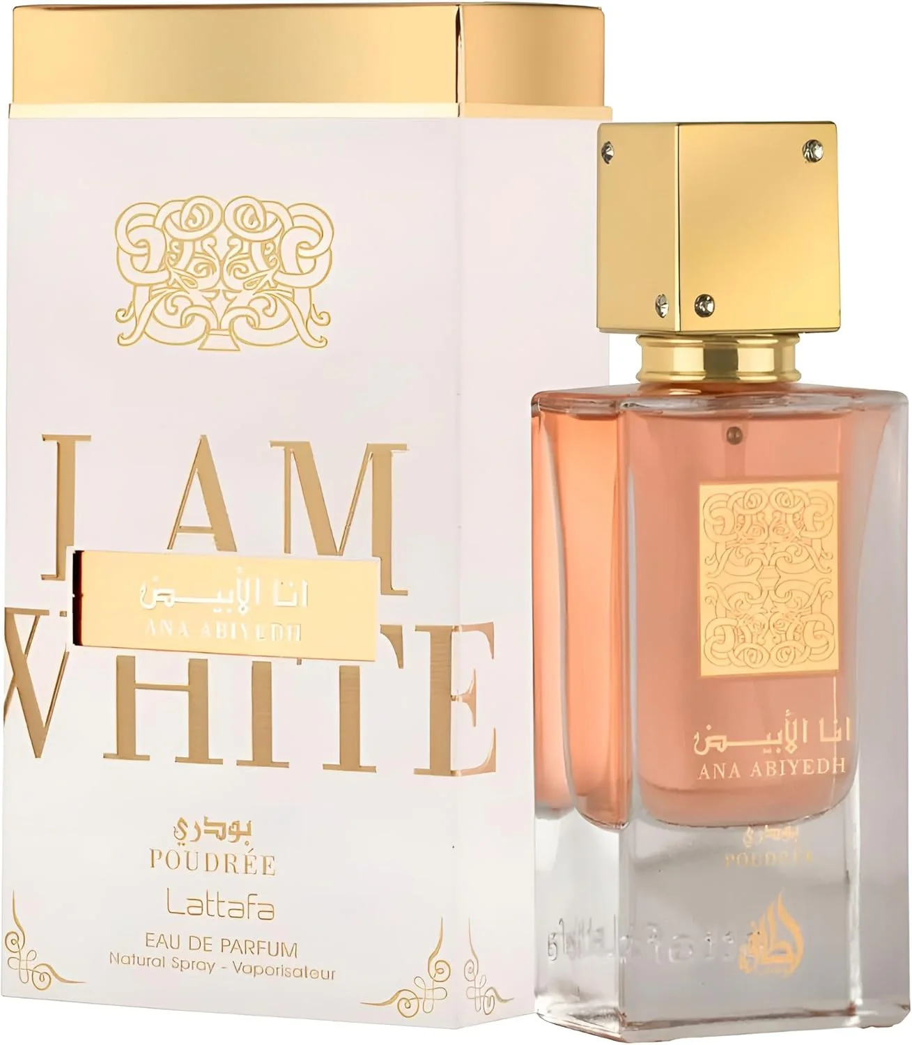 ANA ABIYEDH POUDREE by Lattafa - Unisex - 2