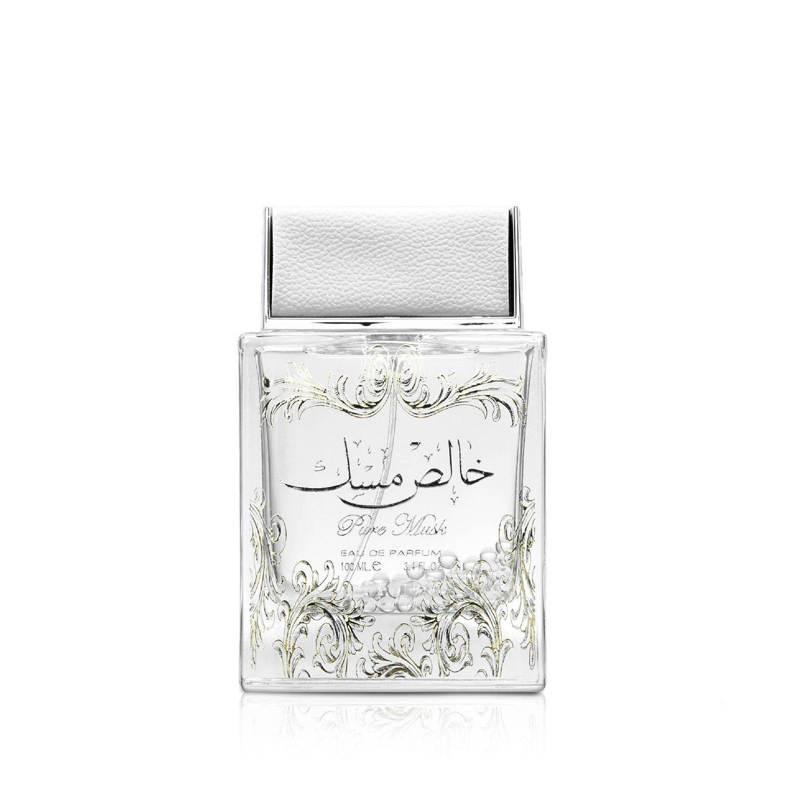 Lattafa Pure Khalis Musk + perfumed spray - Brand Store