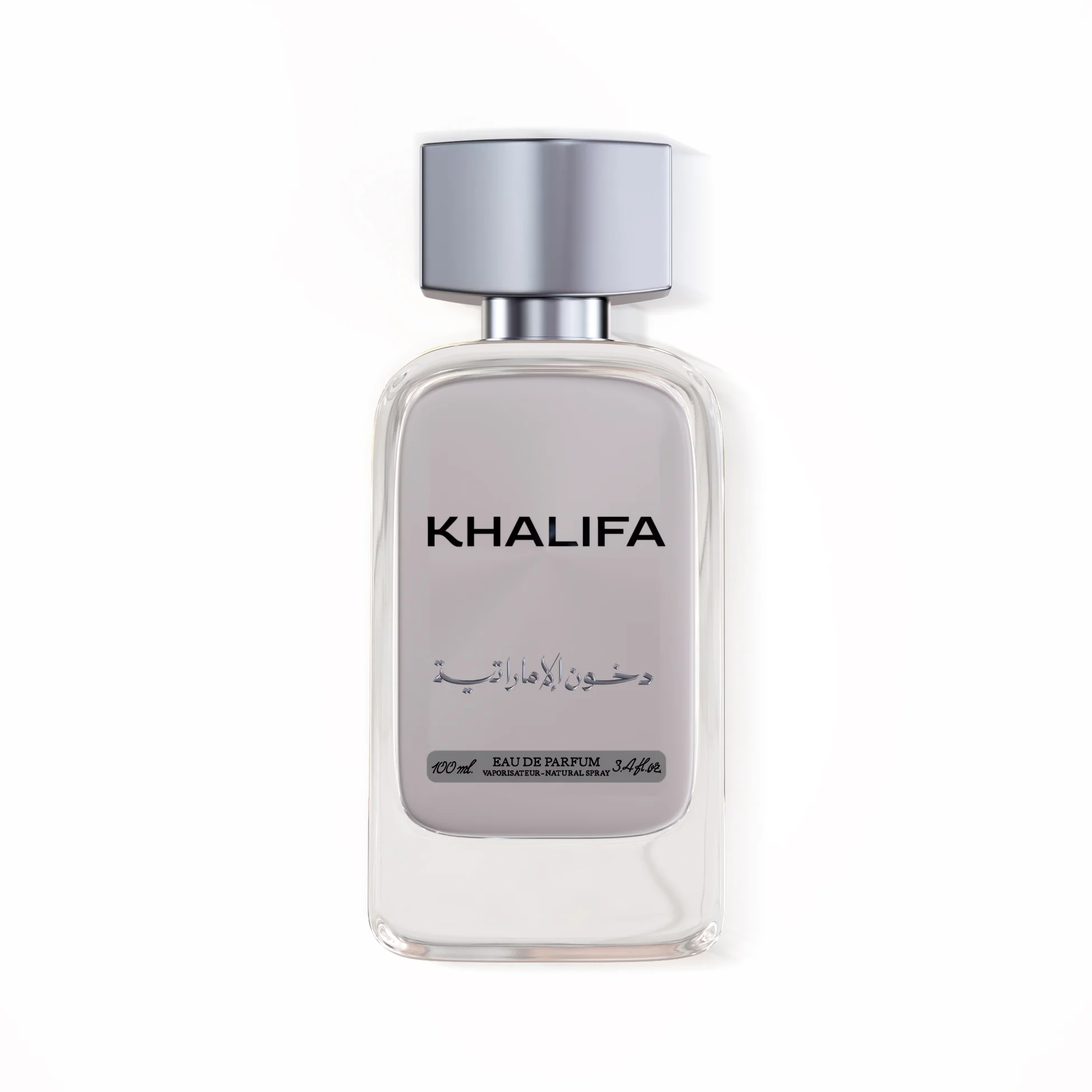 Khalifa by Dkhoon Al Emaratiya - Unisex - Dkhoon Al Emaratiya - Unisex